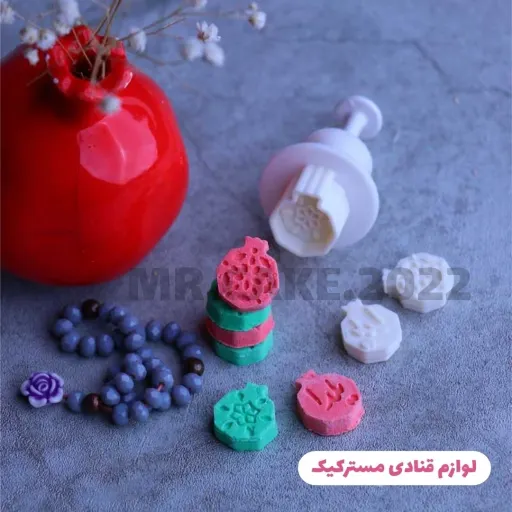  کاتر فشاری پک یلدایی سه تایی سنتی gh145