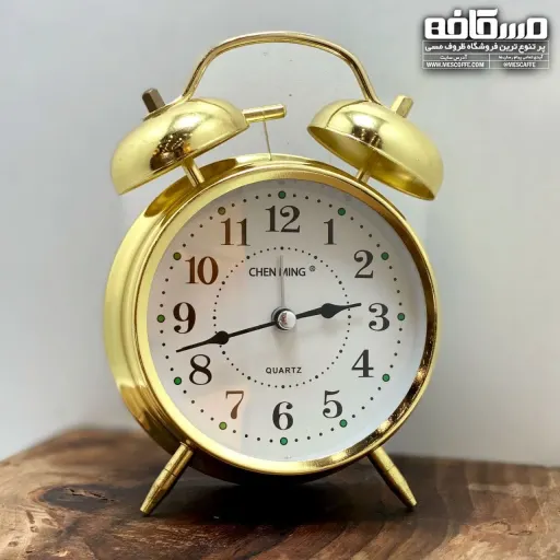 ساعت رومیزی طلایی زنگدار(بزرگ/کد 394)