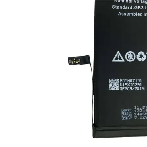 باتری گوشی ایفون 7 پلاس نوع باتری اصل (2900 میلی آمپر)