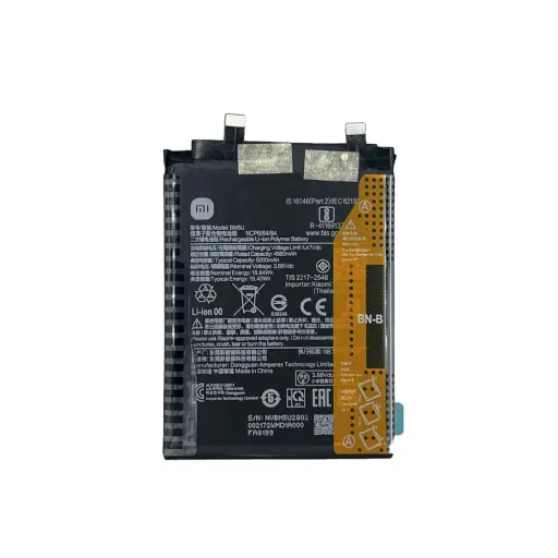 باتری گوشی شیائومی ردمی نوت 13 پرو مدل BM5U