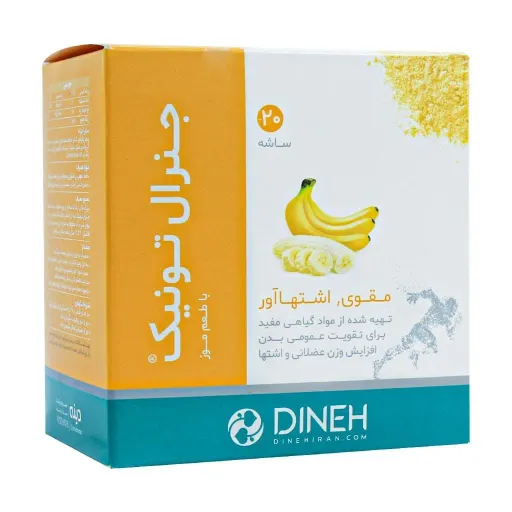 جنرال تونیک 20 ساشه دینه طعم موز