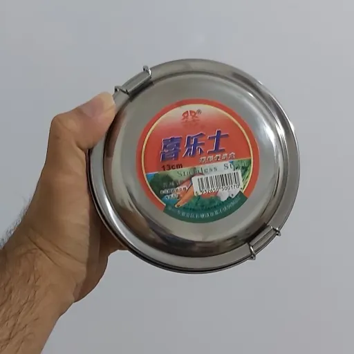 ظرف غذا ناهاربری 2 طبقه استیل قفل دار گرد (استیل نگیر وارداتی)سایز کوچک