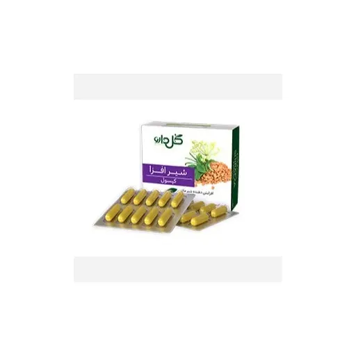 کپسول شیرافزای گل دارو 30 عددی