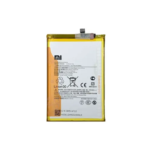 باتری گوشی شیائومی ردمی 14C مدل BN5X