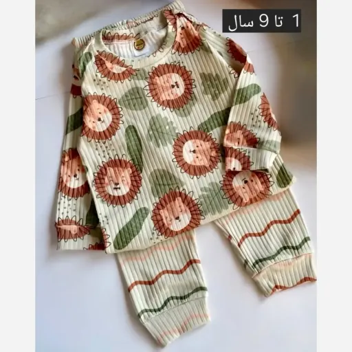 ست بلوز و شلوار راحتی بچگانه طرح شیر جنس پنبه ریلی مناسب 1.5 تا 9 سال گزینه ها شیر | سایز 55