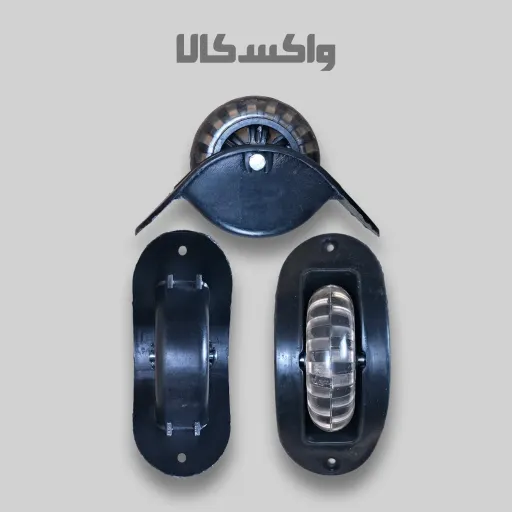چرخ ساک و چمدان 