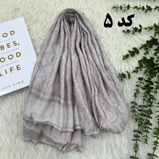 شال مجلسی طرحدار نخی قواره بزرگ 220×75 بدون آبرفت و چروک مناسب استفاده روزمره و مجلسی گزینه ها کد-1