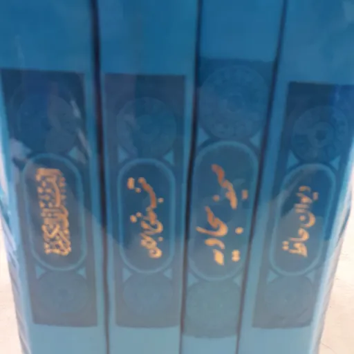 پک 4 جلدی جلد رنکی و داخل رنگی