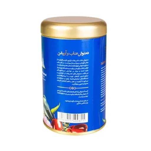 دمنوش عناب و آویشن تشریفات بسته 14 عددی