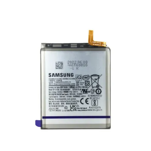 باتری گوشی سامسونگ S22 Ultra