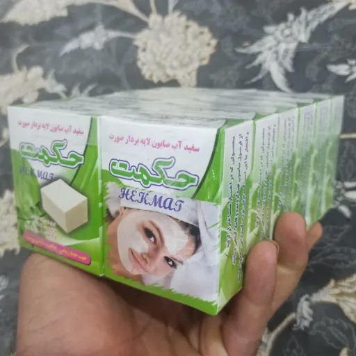 صابون سفید آب حکمت(12 عددی) ، لایه بردار