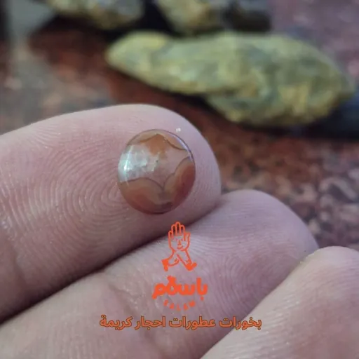 عقیق سلیمانی عقیق یمنی طبیعی