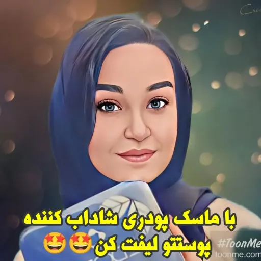 ماسک پودری اسپیرولینا لدورا