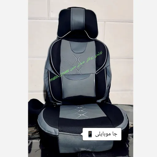 روکش صندلی جودون درجه یک(برزنت) مدل خلبانی M2024خودرو پژو 207