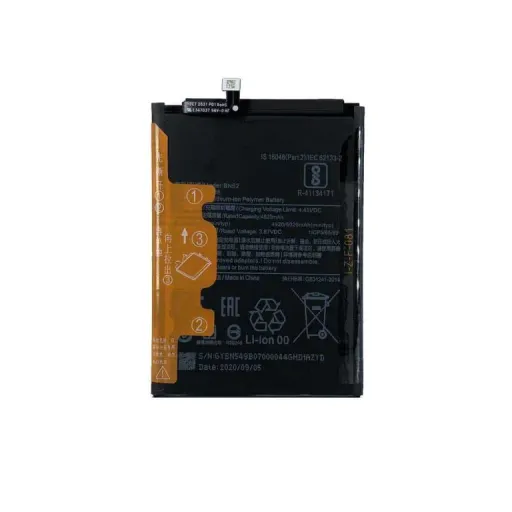 باتری گوشی شیائومی Redmi Note 9 Pro مدل BN52