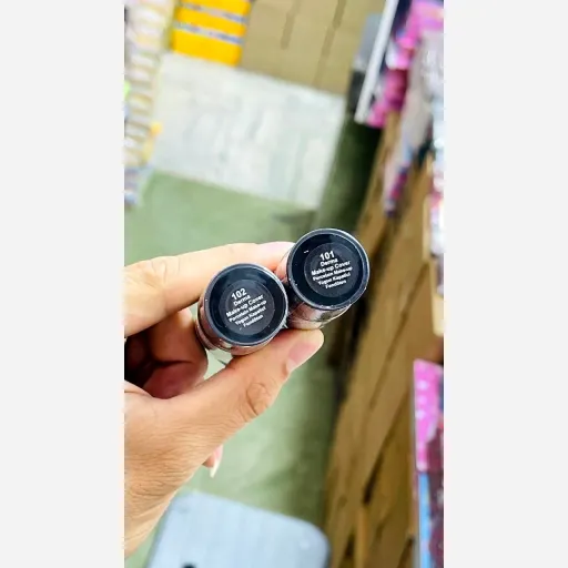 کرم پودر گابرینی GABRINI شماره 4