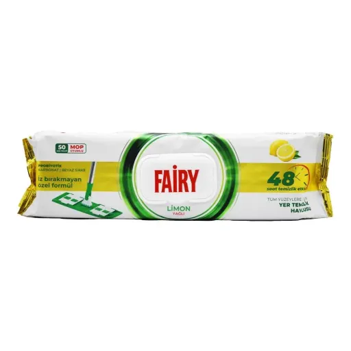 دستمال مرطوب مخصوص تی فایری قابل شستشو رایحه لیمو بسته 50 عددی محصول کشور ترکیه