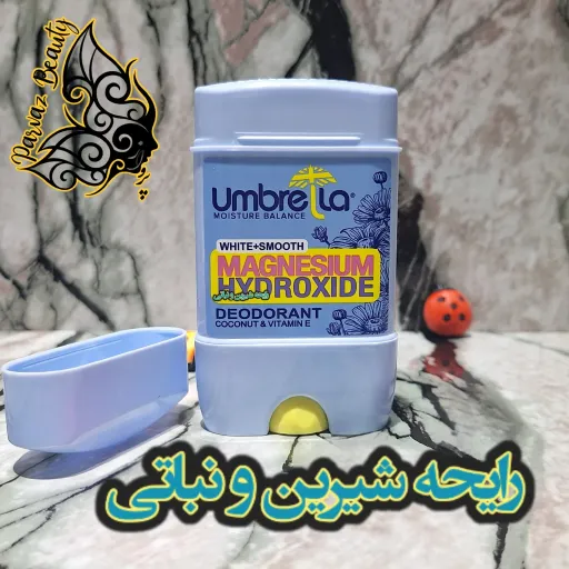 مام ضد تعریق استیکی دئودورانت زنانه آمبرلا مدل وایت اسموت 75 میل