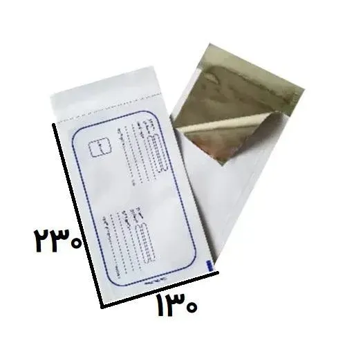 پاکت  پستی متالایز 120