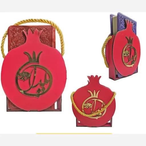 حافظ پالتویی طرح انار