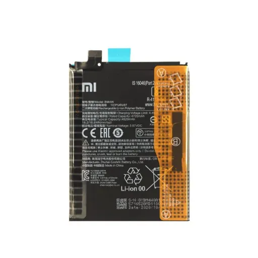 باتری گوشی شیائومی Mi 10T