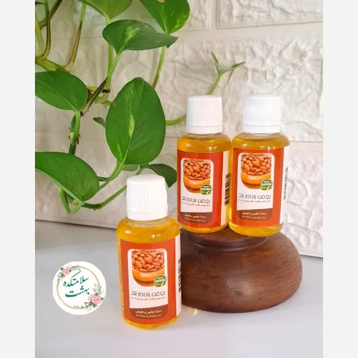 روغن بادام تلخ اصل (45سی سی)