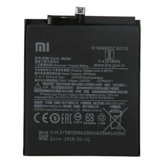 باتری اصلی شیائومی مدل Xiaomi Mi 9Se کد فنی BM3M