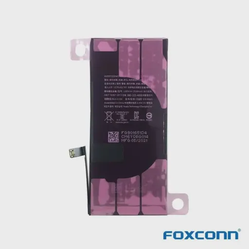 باتری تقویت شده ایفون 11