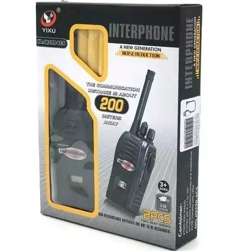 اسباب بازی بیسیم شارژی YIXU JQ220-6C5