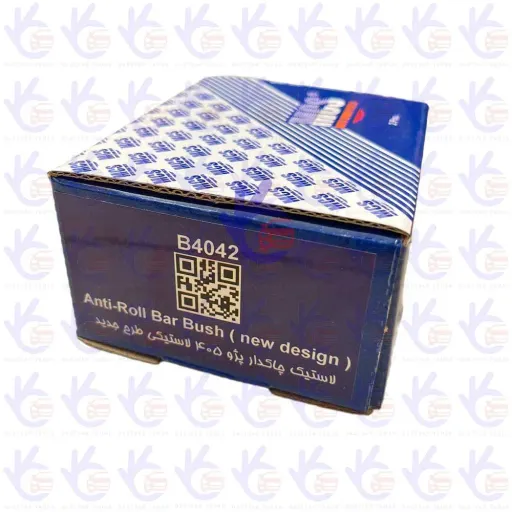 لاستیک چاکدار جدید پژو 405    MCS