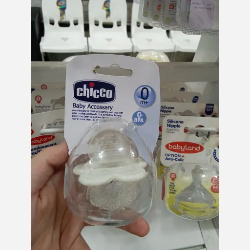 پستانک دندان گیر چیکو