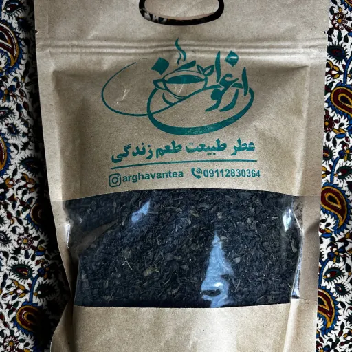 چای ساچمه‌ای ممتاز ارغوان انتخاب حرفه‌ای‌ها