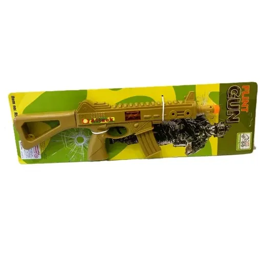 تفنگ مسلسل جرقه ای RS004  Rasha Toys انتخاب رنگ کرمی ( خاکی )