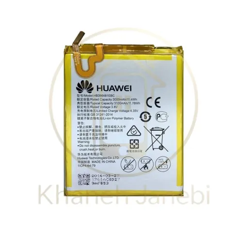 باتری گوشی هواوی Huawei Y6 II مدل HB396481EBC