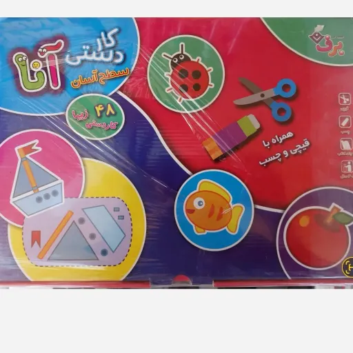 کاردستی آنا (ساختنی) آسان برای گروه سنی 4 تا 8 سال