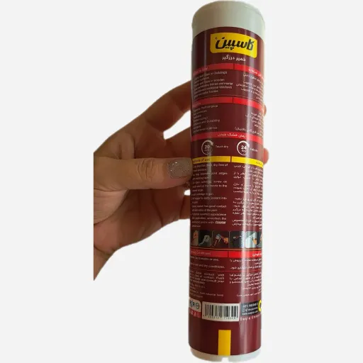 درزگیر کاسپین 470 گرم ( لاهیج یراق )