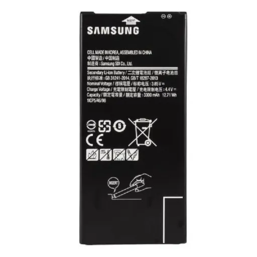 باتری اصلی سامسونگ Galaxy J410 - J4 Plus