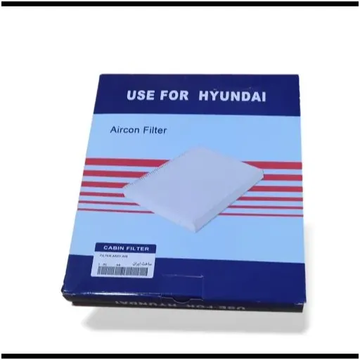 فیلتر کابین طرح هیوندا سوناتا  کیا اوپتیما 971333SAA   OEM   نمدی ، یک لایه(B)