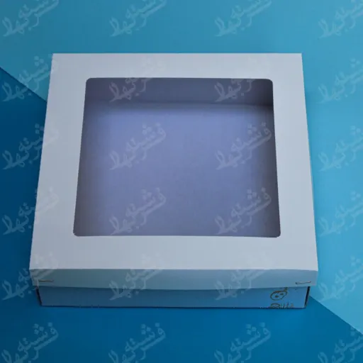 جعبه قنادی  پک 10 عددی سایز 30 در 30 سانت درب طلق دار ارتفاع 15 سانت مجموعه 10 عددی 
