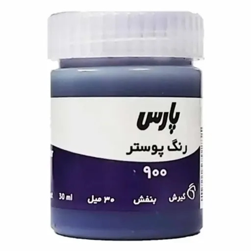 گواش پارس تک رنگ بنفش کد 900 در مداد قرمز