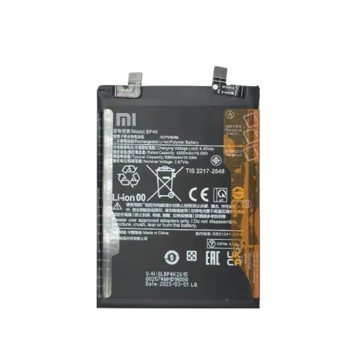 باتری گوشی شیائومی پوکو X5 پرو مدل BP4K