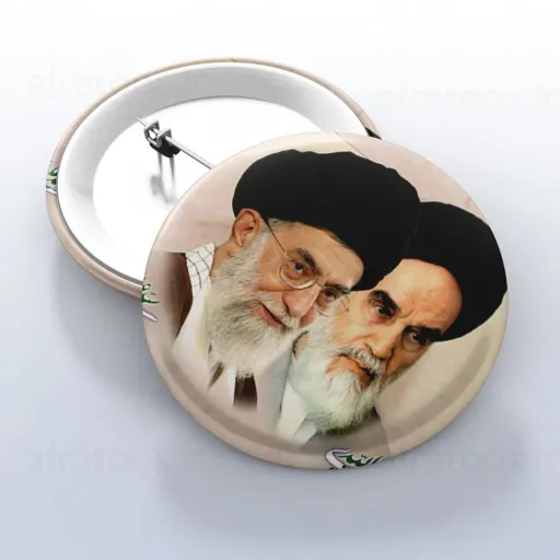 پیکسل افراتوس طرح امام و رهبری انقلاب