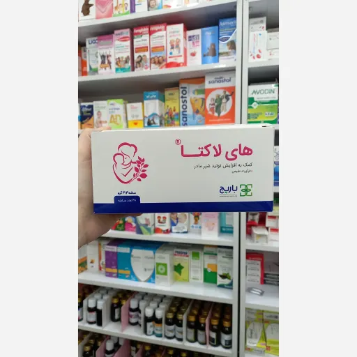های لاکتا ساشه 28 عددی  باریچ