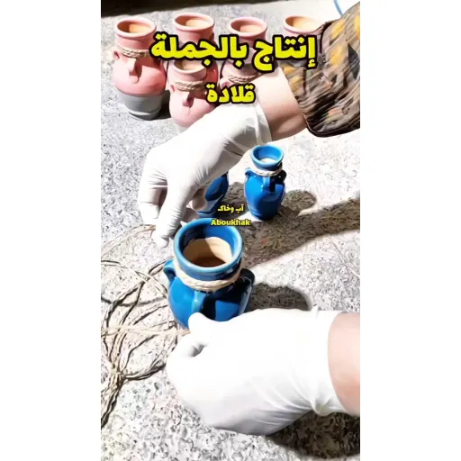 آویز سفالی