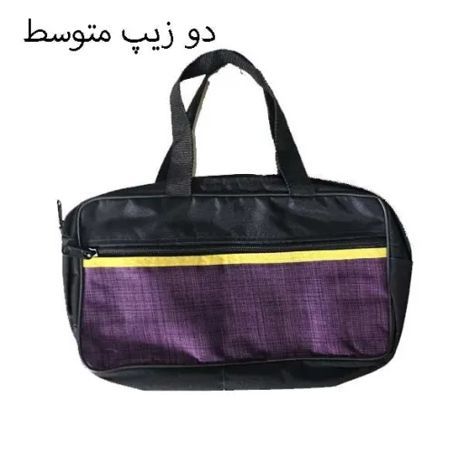 کیف ابزار دستی در سه سایز انتخاب مدل متوسط دو زیپ