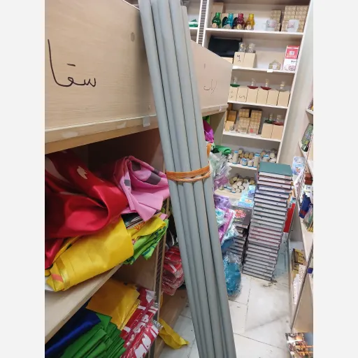 چوب پرچم ایران