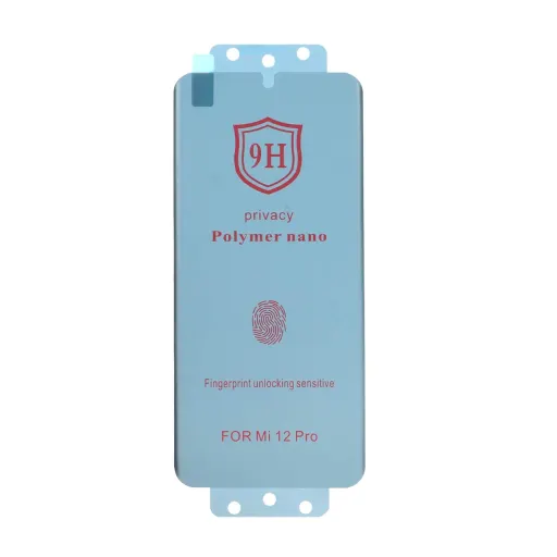 محافظ صفحه نمایش Full Cover Polymer Nano Privacy مدل شیائومی Xiaomi 12 Pro