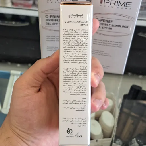 ژل ضدآفتاب ویتامین سی C بی رنگ SPF50 پرایم