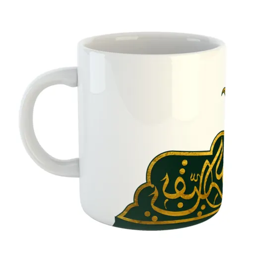 ماگ افرا توس طرح تاج امام زمان نیمه شعبان کد mug129