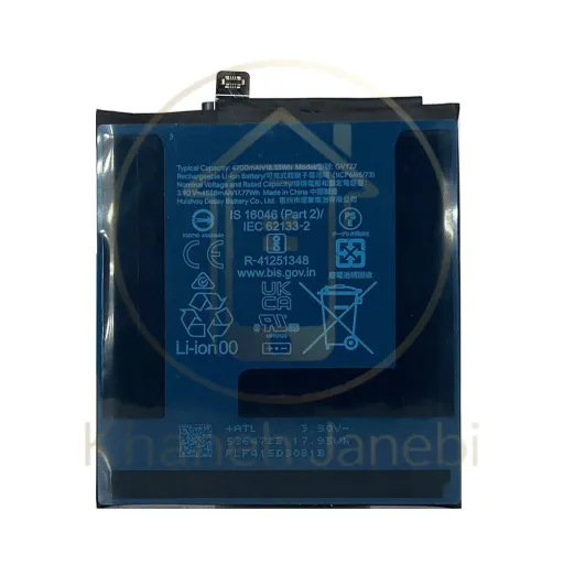 باتری گوشی Google Pixel 9 Pro